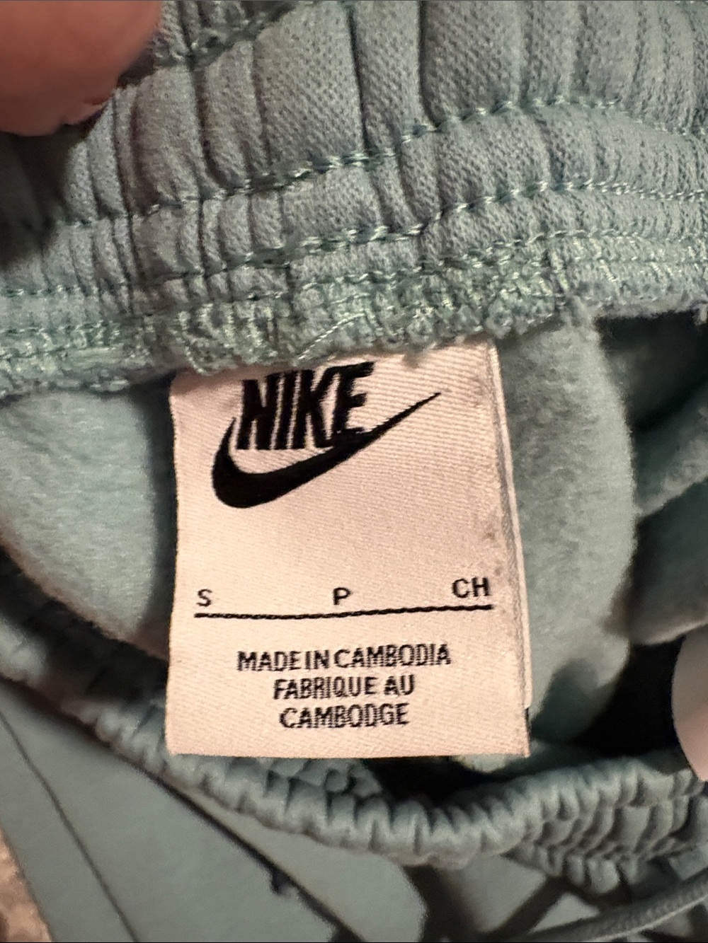 Women’s Small Nike Canon Green Fleece Sweatpants - Picture 2 of 6